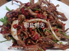 -金锅小厨(乐活街店)