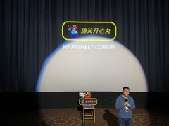 -万达影城(仓山万达广场激光IMAX店)