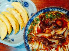 -老新隆牛肉锅贴(新街口店)