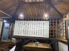 -风波庄(石景山店)