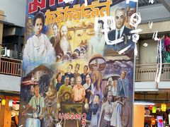 -瓦洛洛传统市场