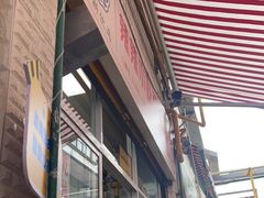 -辣辣小吃豆花米线(大观篆新农贸市场店)