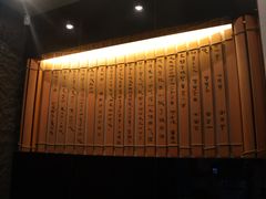 -南越王博物院(王宫展区)