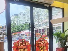 -德克士(步行街店)