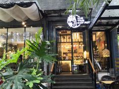 -樾餐厅泰式海鲜火锅(民歌湖店)