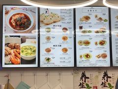 菜单-咬不得高祖生煎·简餐(高银街店)