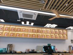 -粤顺渔坊·中山脆肉鲩火锅(清湖店)
