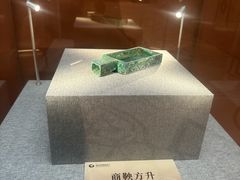 -北京世纪金源购物中心