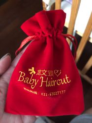 -龙文宝贝上门婴儿理发满月剃胎毛(黄浦店)