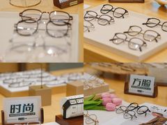 -Eziwish眼镜·蔡司授权店