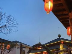 -华山御温泉度假村