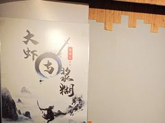 -谜语人真人演绎沉浸式密室实景游戏剧场