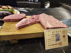 -神户牛排餐厅MOURIYA(总店)