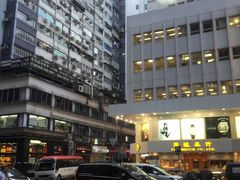 -千禧新世界香港酒店