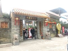 门面-周大娘牛乳(旧寨古村总店)