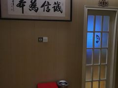 -天然沐足·推背采耳·敷姜艾灸(龙眼美食街店)