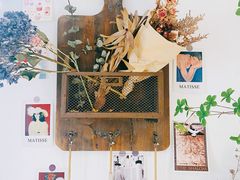 -AHAVA·Fang Baking Studio
