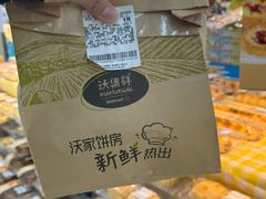 -凯德广场(金牛店)