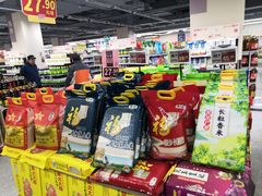 -物美综合超市(旧宫店)