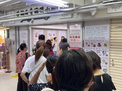 -珍妮曲奇聪明小熊(尖沙咀店)