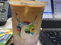 偷心西梅拿铁-瑞幸咖啡(清华科技园·唐诗主题店)