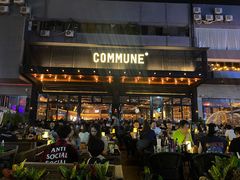门面-COMMUNE幻师(十亩地店)