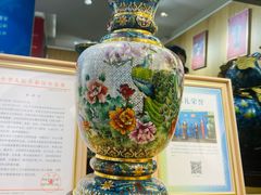 -瑞象国艺馆