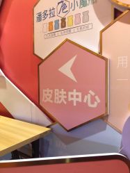 点击看大图 -昆明梦想医疗美容医院