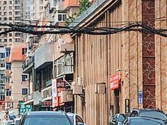 -辽B·小串(总店)