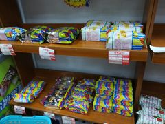 零售区-百年义利(黄寺大街店)