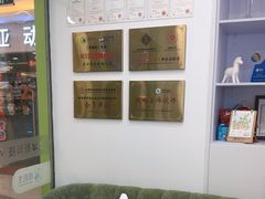 -莲花国际广场