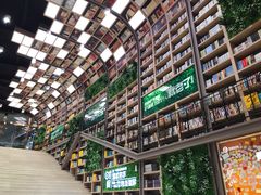 -当当书店(国泰广场店)