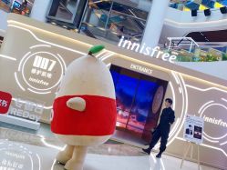 -悦诗风吟innisfree