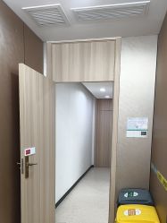-重庆军美医疗美容医院