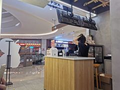 -炖物24章·顺时轻养茶(杭州保利时光里店)