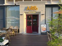 -Grande A'moo(上海万象城店)