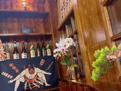 -鸟鹏烧鸟居酒屋(仁恒梦中心店)