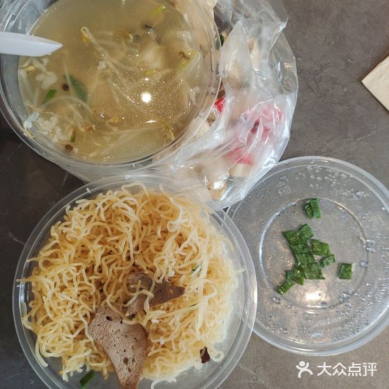 潮阳塔脚干面(华山北路店)