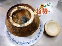 原只椰子炖竹丝鸡-達揚原味燉品(文明路店)