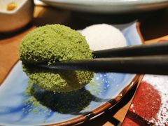 抹茶大福-炙柒Sekinana·精致料理 烧鸟·铁板烧(海上世界店)