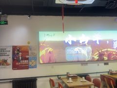 -柳叶刀烧烤(北大清华店)
