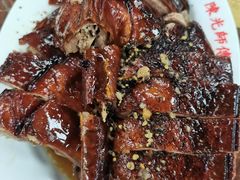 -陈光记烧腊店(罗保博士街店)