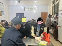 -文文烤肉(大皮院店)