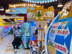 -汤姆熊欢乐世界(罗斯福店)