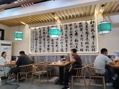 -西羊市老米家泡馍(西羊市店)