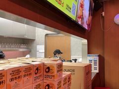 -混果汁(福田领展中心城店)