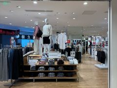 -优衣库(上海金桥太茂店)