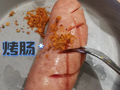 -拾光自助甜品·小食(太古里总店)
