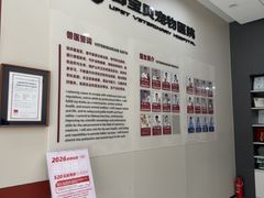 -御宝贝24h宠物医院·转诊中心·CT核磁血透中心(厦门总院)