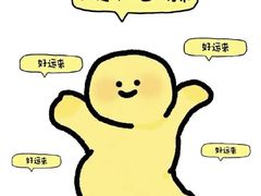 -新中关购物中心